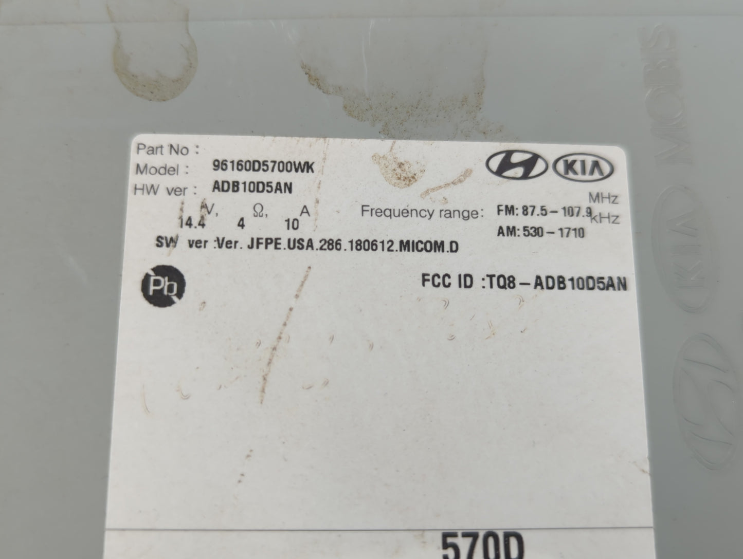 2019-2020 Kia Optima Radio AM FM Cd Player Receiver Replacement P/N:96160D5700WK Fits Fits 2019 2020 OEM Used Auto Parts - O