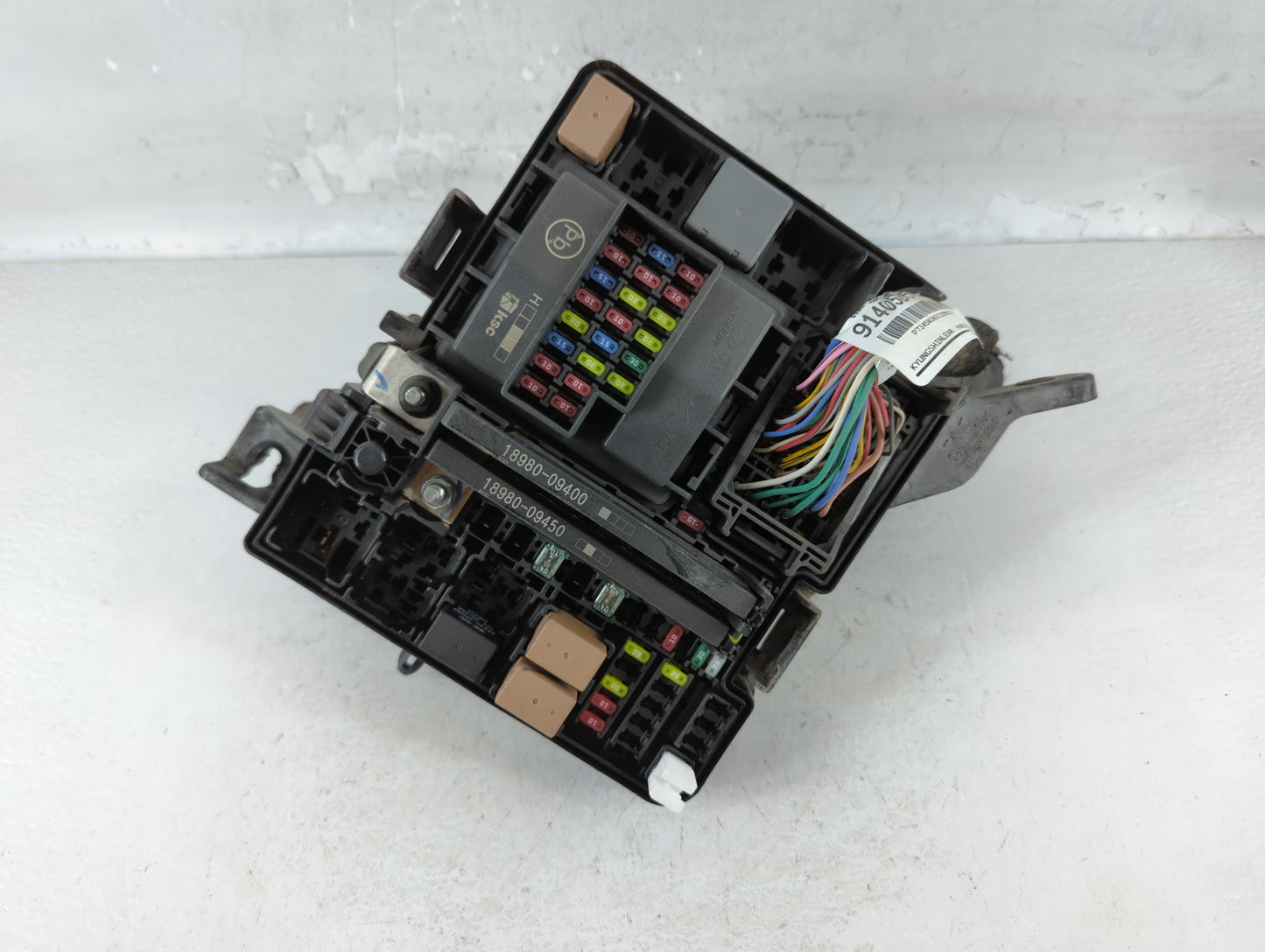 2016-2019 Kia Optima Fusebox Fuse Box Panel Relay Module P/N:91950-D5841 Fits Fits 2016 2017 2018 2019 OEM Used Auto Parts -