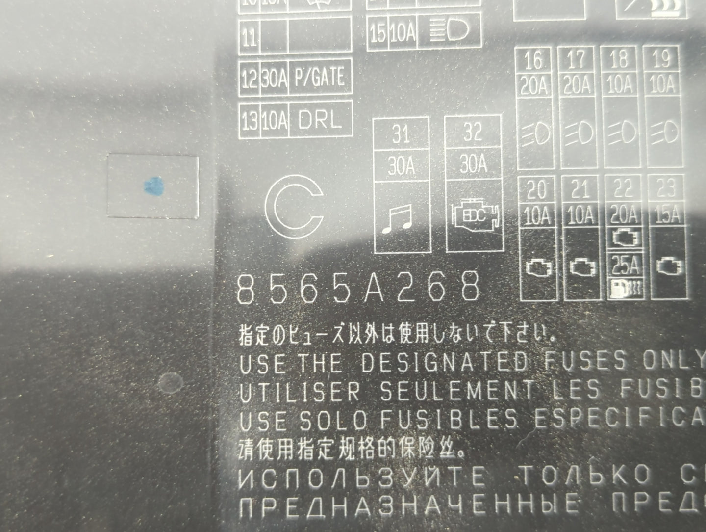 2016-2019 Kia Optima Fusebox Fuse Box Panel Relay Module P/N:8565A268 Fits Fits 2016 2017 2018 2019 OEM Used Auto Parts - Oe