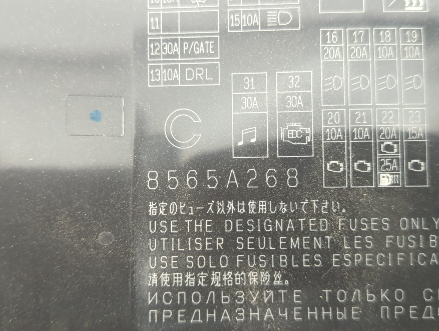 2016-2019 Kia Optima Fusebox Fuse Box Panel Relay Module P/N:8565A268 Fits Fits 2016 2017 2018 2019 OEM Used Auto Parts - Oe