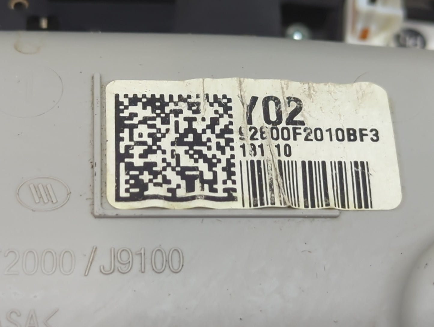 2019 Kia Rio Overhead Roof Console - Oemusedautoparts1.com