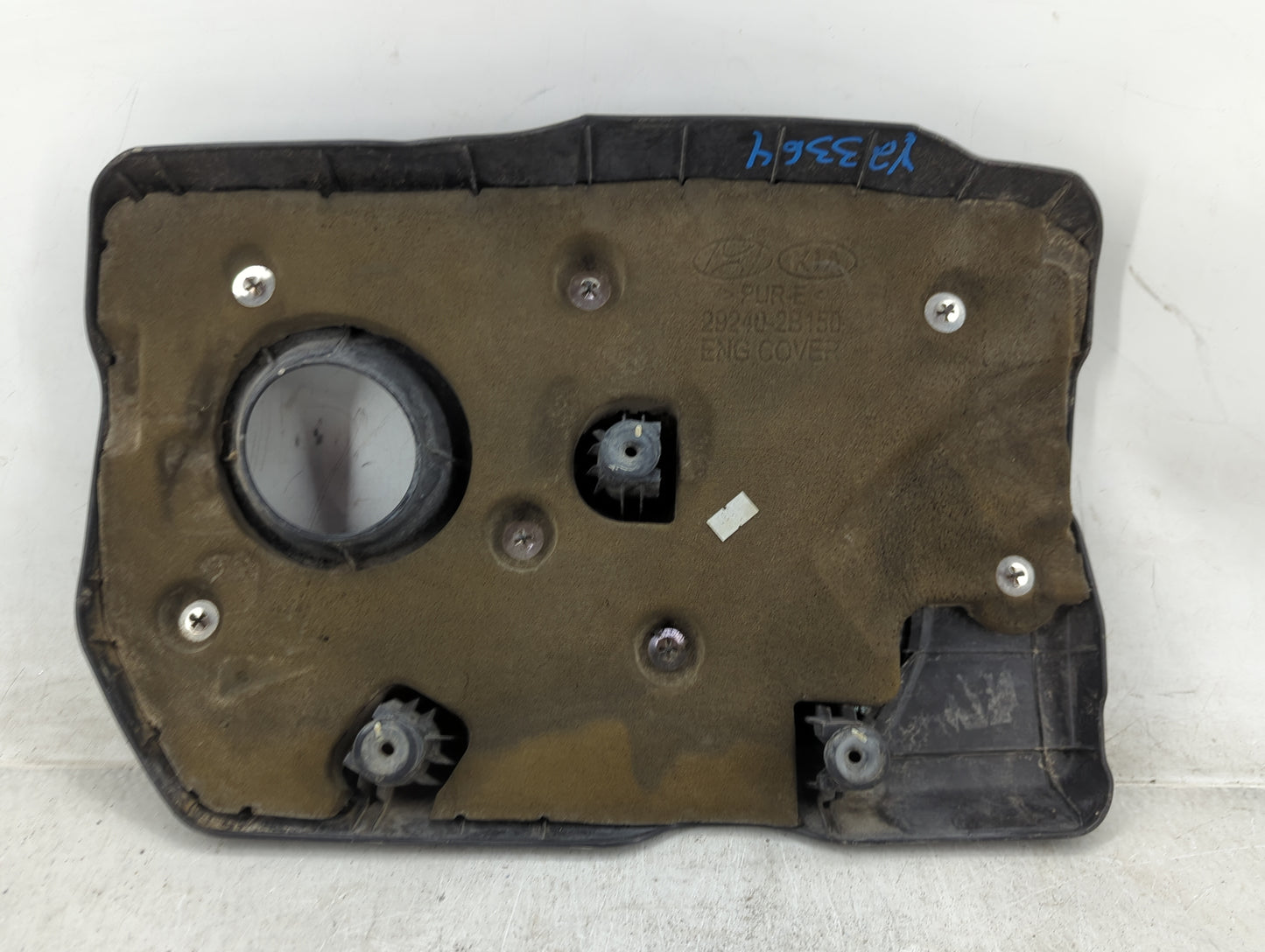 2019 Kia Rio Engine Cover 1430281 - Oemusedautoparts1.com