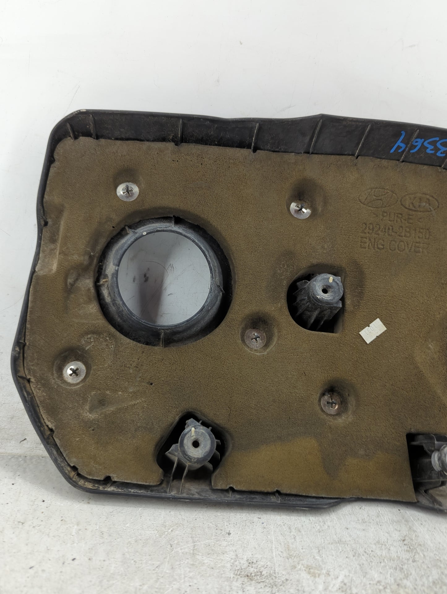 2019 Kia Rio Engine Cover 1430281 - Oemusedautoparts1.com