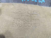 2019 Kia Rio Engine Cover 1430281 - Oemusedautoparts1.com