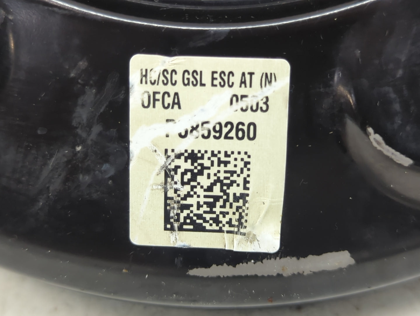 2018-2020 Kia Rio Power Brake Booster Oem - Oemusedautoparts1.com