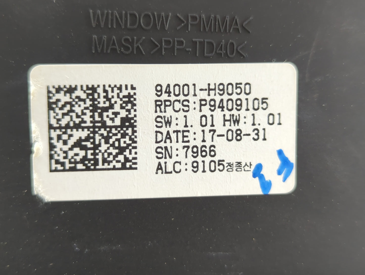 2018-2019 Kia Rio Instrument Cluster Speedometer Gauges P/N:94001-H9050 94001-H9220 Fits Fits 2018 2019 OEM Used Auto Parts 