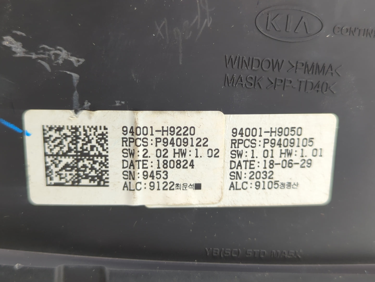 2019-2020 Kia Rio Instrument Cluster Speedometer Gauges P/N:94001-H9220 94011-H9130 Fits Fits 2019 2020 OEM Used Auto Parts 