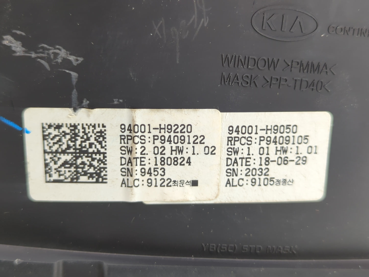 2019-2020 Kia Rio Instrument Cluster Speedometer Gauges P/N:94001-H9220 94011-H9130 Fits Fits 2019 2020 OEM Used Auto Parts 