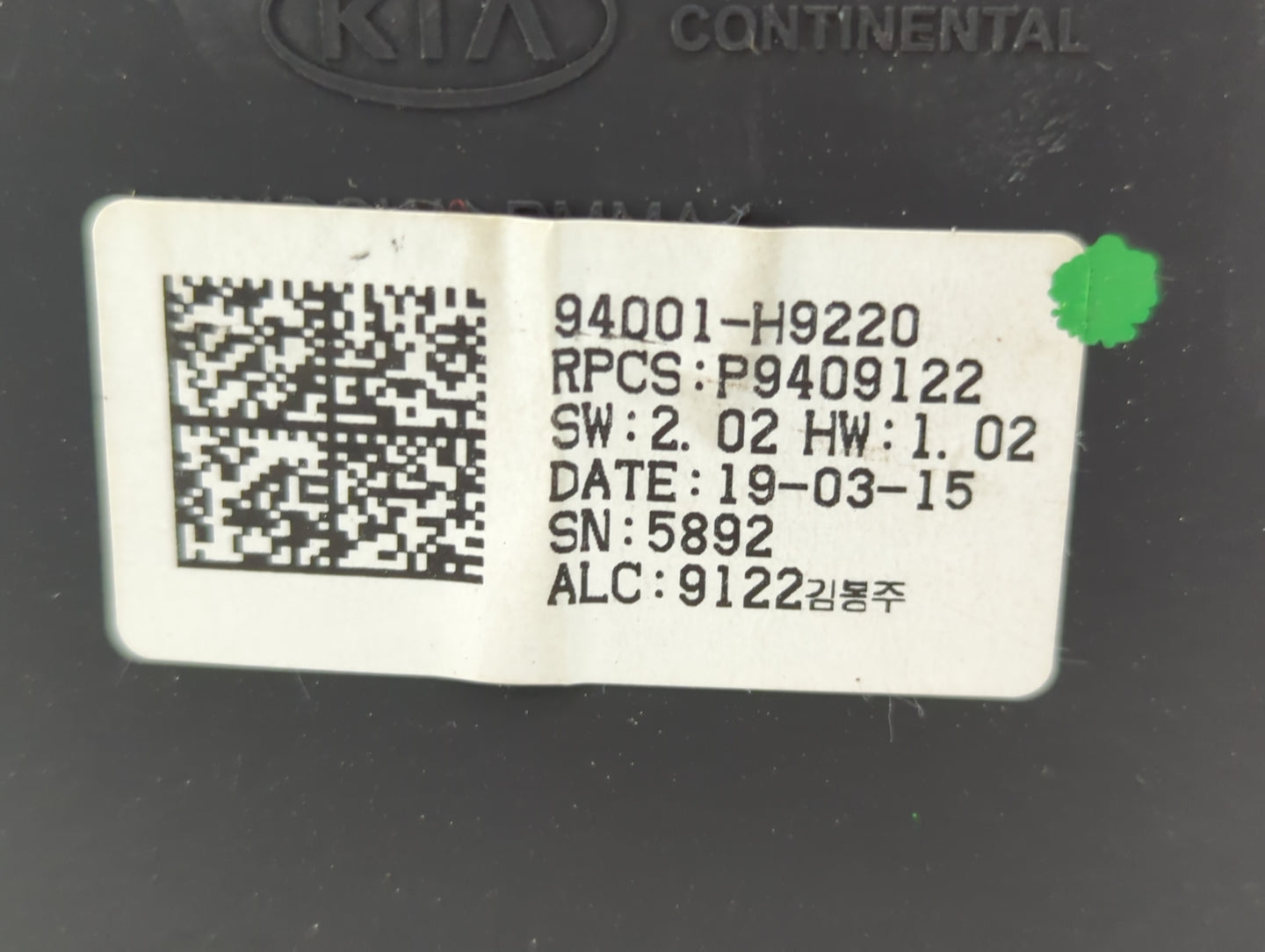 2019-2020 Kia Rio Instrument Cluster Speedometer Gauges P/N:94001-H9220 Fits Fits 2019 2020 OEM Used Auto Parts - Oemusedaut