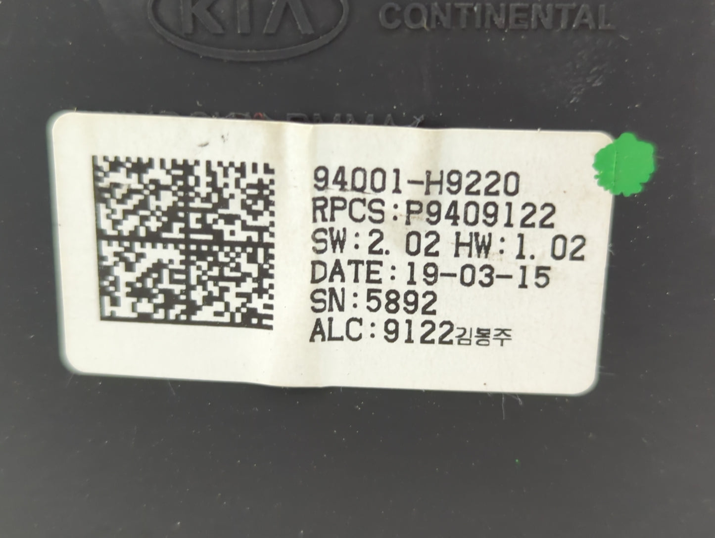 2019-2020 Kia Rio Instrument Cluster Speedometer Gauges P/N:94001-H9220 Fits Fits 2019 2020 OEM Used Auto Parts - Oemusedaut