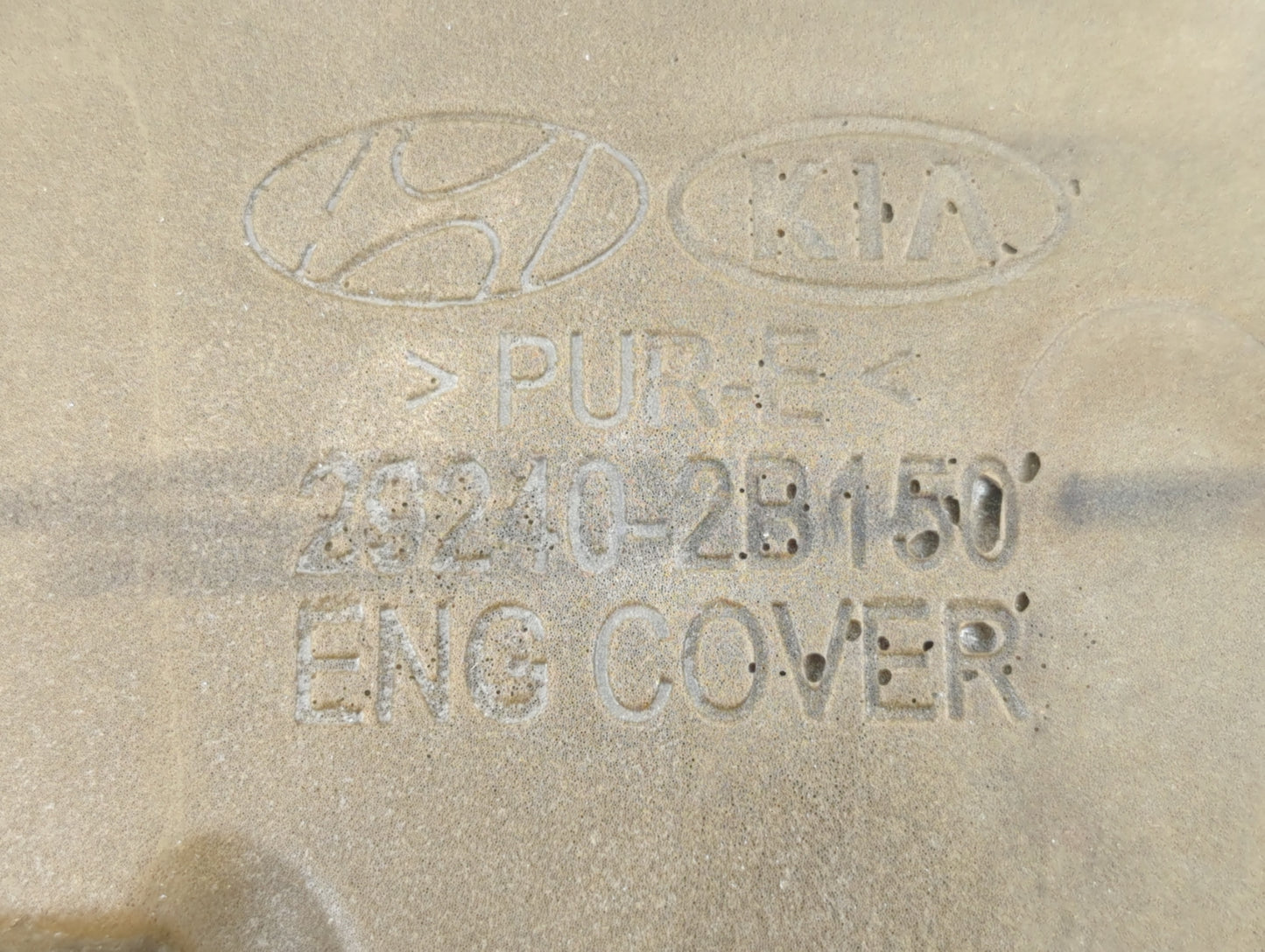 2019 Kia Rio Engine Cover - Oemusedautoparts1.com