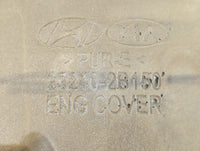 2019 Kia Rio Engine Cover - Oemusedautoparts1.com