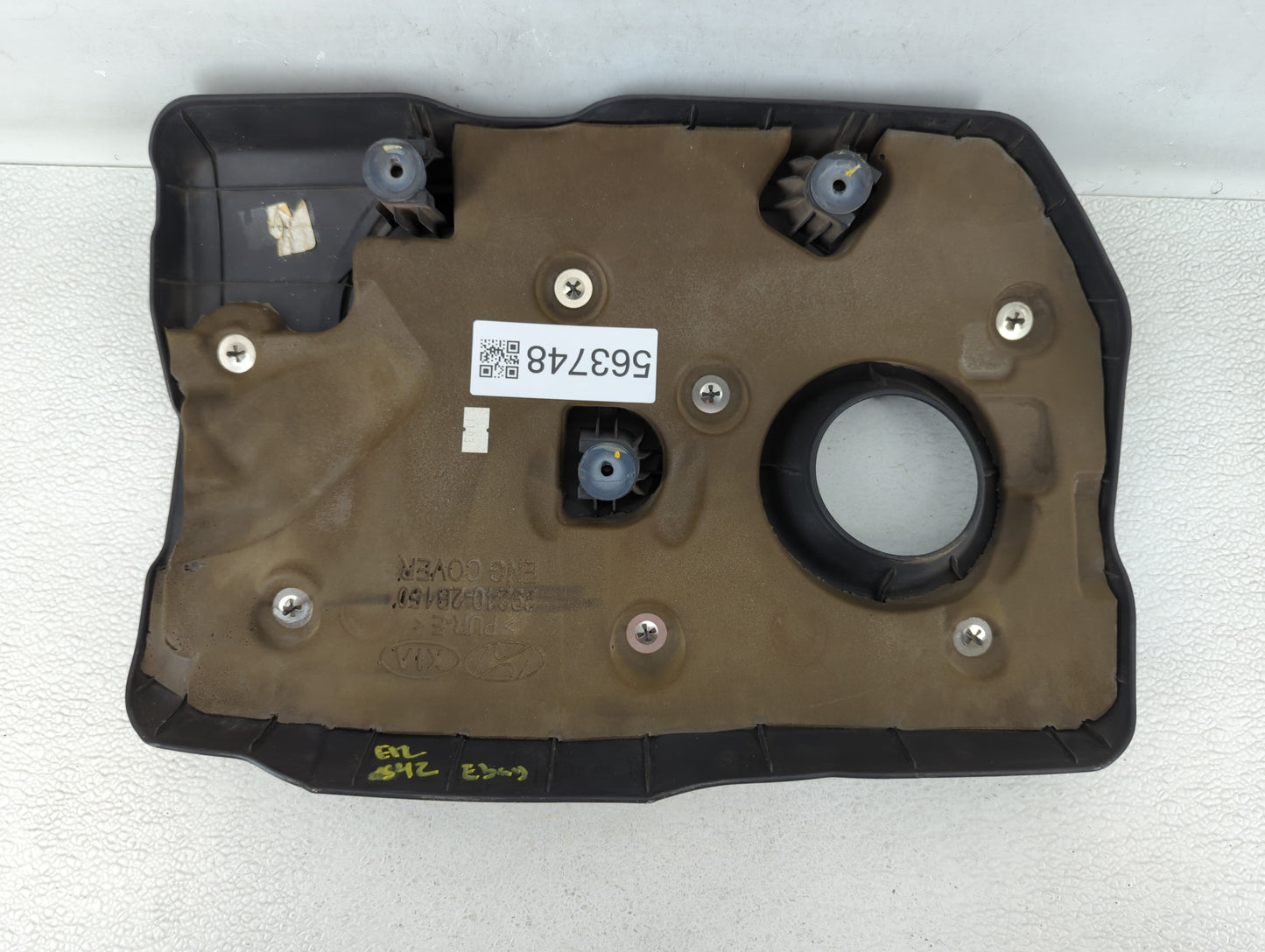 2019 Kia Rio Engine Cover - Oemusedautoparts1.com
