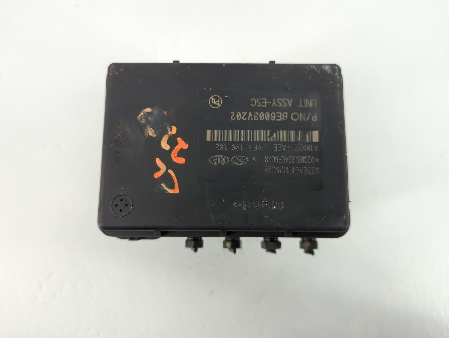 2018-2019 Kia Rio ABS Pump Control Module Replacement P/N:58920-H9220 Fits Fits 2018 2019 OEM Used Auto Parts - Oemusedautop