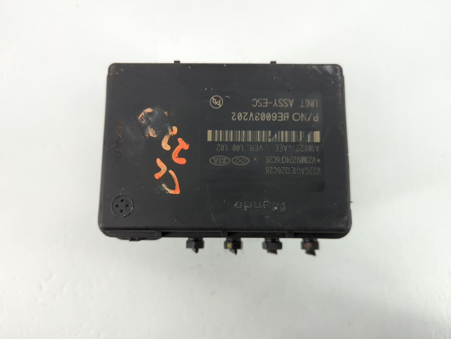 2018-2019 Kia Rio ABS Pump Control Module Replacement P/N:58920-H9220 Fits Fits 2018 2019 OEM Used Auto Parts - Oemusedautop
