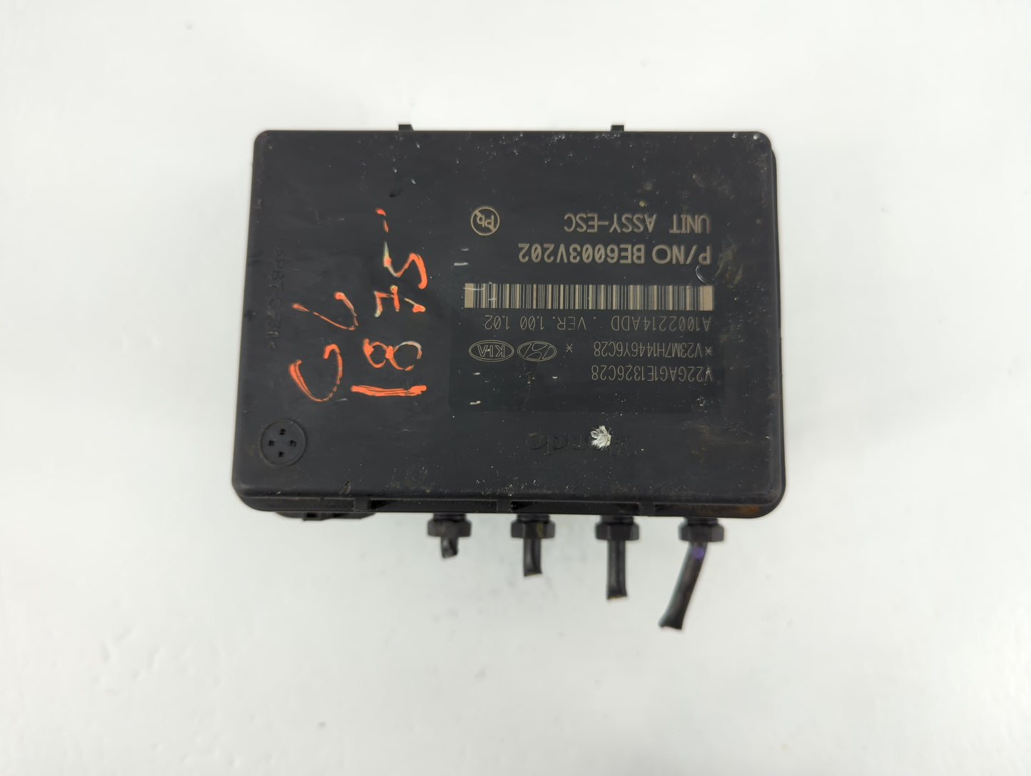 2018-2019 Kia Rio ABS Pump Control Module Replacement P/N:58920-H9220 Fits Fits 2018 2019 OEM Used Auto Parts - Oemusedautop