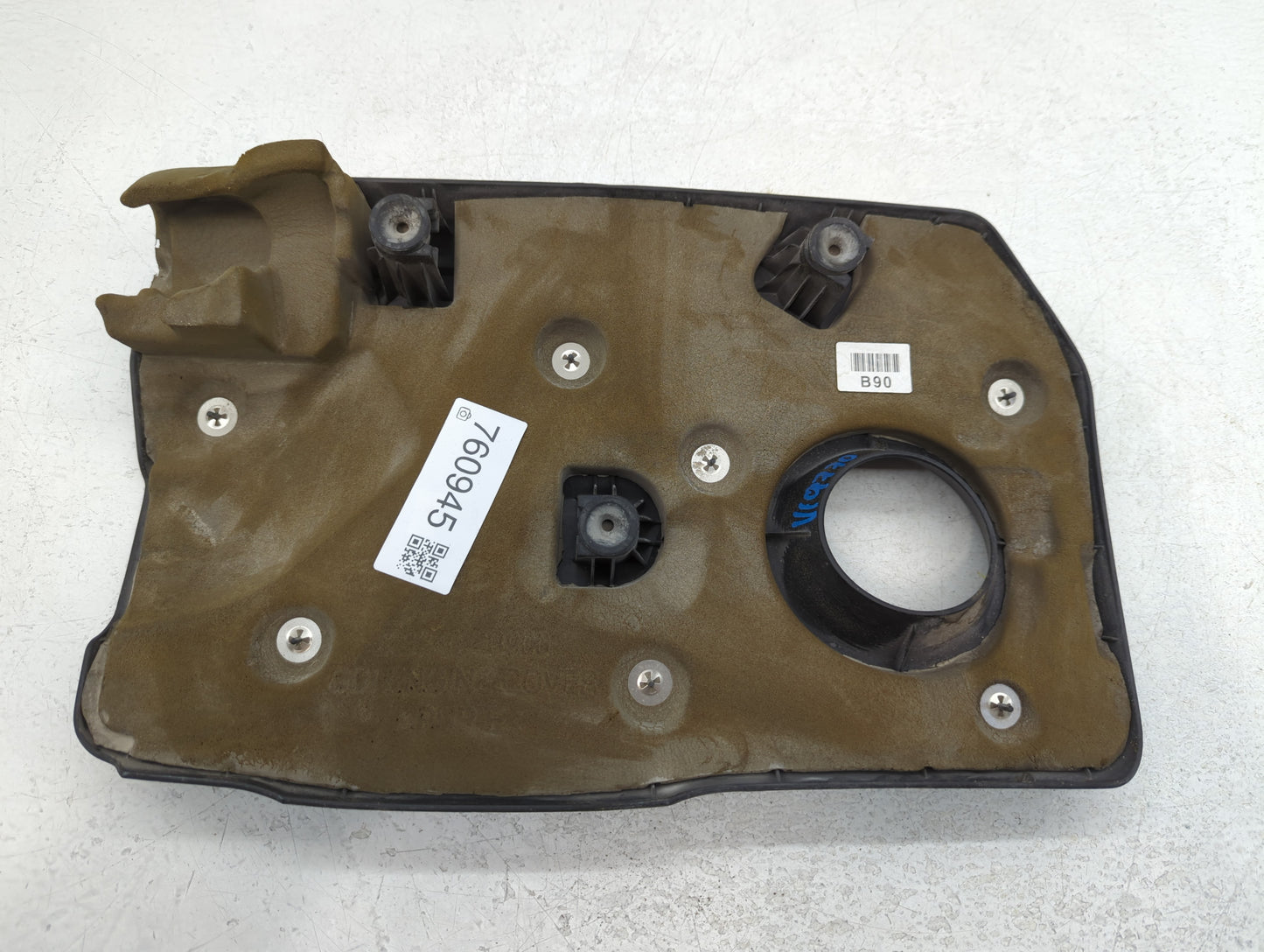 2019 Kia Rio Engine Cover - Oemusedautoparts1.com