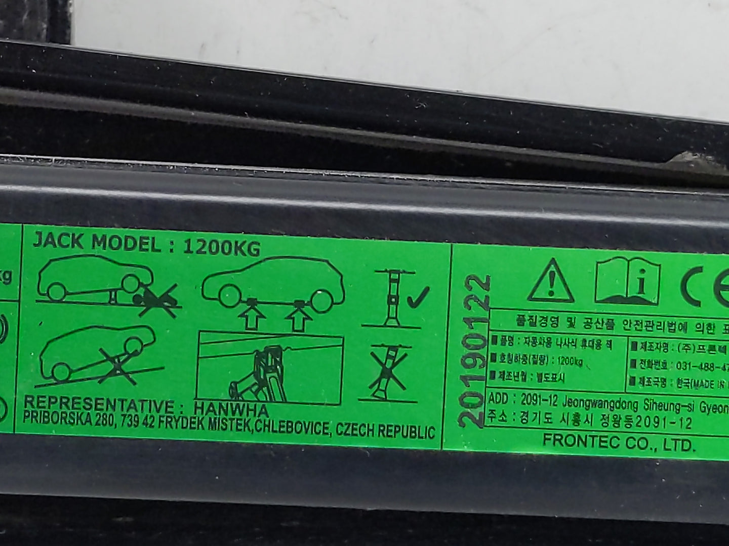 2019 Kia Sorento Spare Scissor Car Jack - Oemusedautoparts1.com