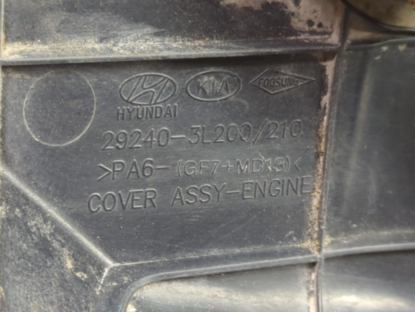 2019 Kia Sorento Engine Cover Black - Oemusedautoparts1.com