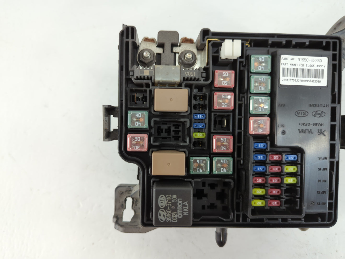 2017-2019 Kia Soul Fusebox Fuse Box Panel Relay Module P/N:91950-B2330 Fits Fits 2017 2018 2019 OEM Used Auto Parts - Oemuse