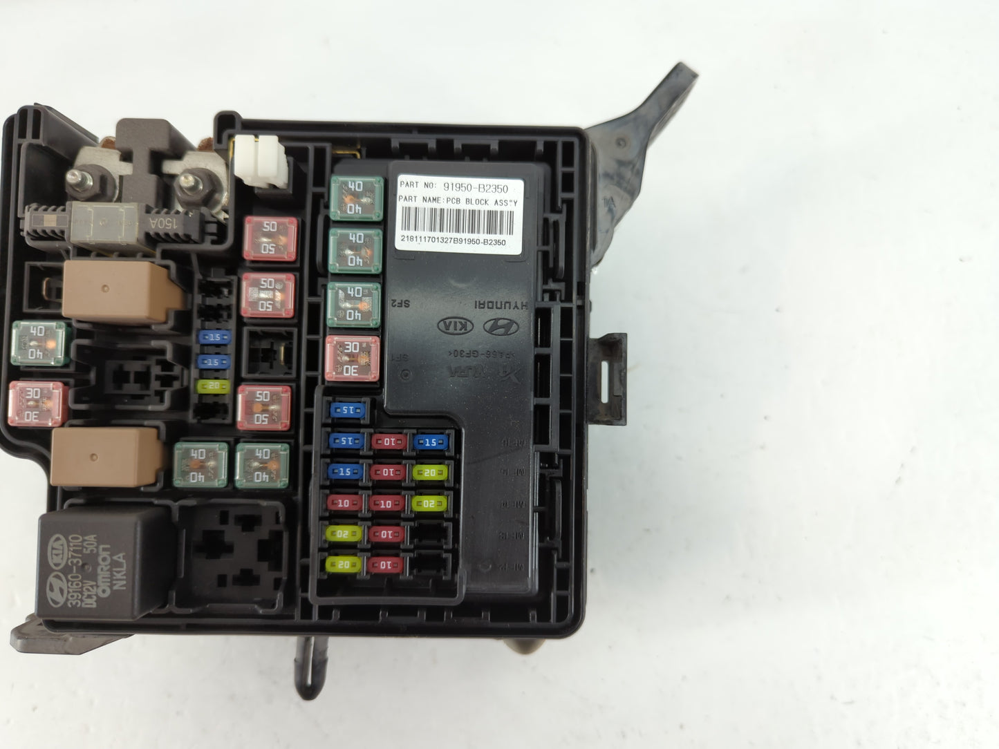 2017-2019 Kia Soul Fusebox Fuse Box Panel Relay Module P/N:91950-B2330 Fits Fits 2017 2018 2019 OEM Used Auto Parts - Oemuse