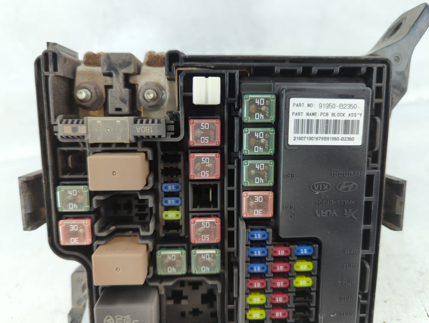 2017-2019 Kia Soul Fusebox Fuse Box Panel Relay Module P/N:91950-B2350 Fits Fits 2017 2018 2019 OEM Used Auto Parts - Oemuse