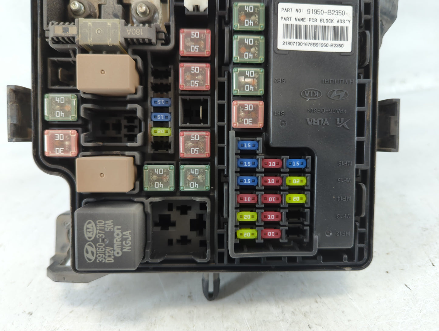 2017-2019 Kia Soul Fusebox Fuse Box Panel Relay Module P/N:91950-B2350 Fits Fits 2017 2018 2019 OEM Used Auto Parts - Oemuse