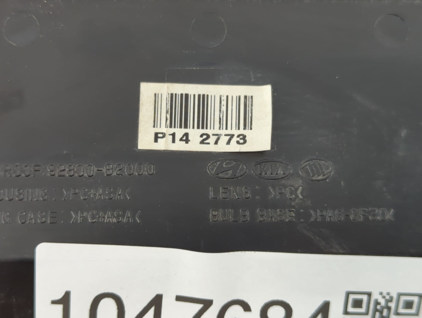 2014-2019 Kia Soul Overhead Roof Console 1047684 - Oemusedautoparts1.com