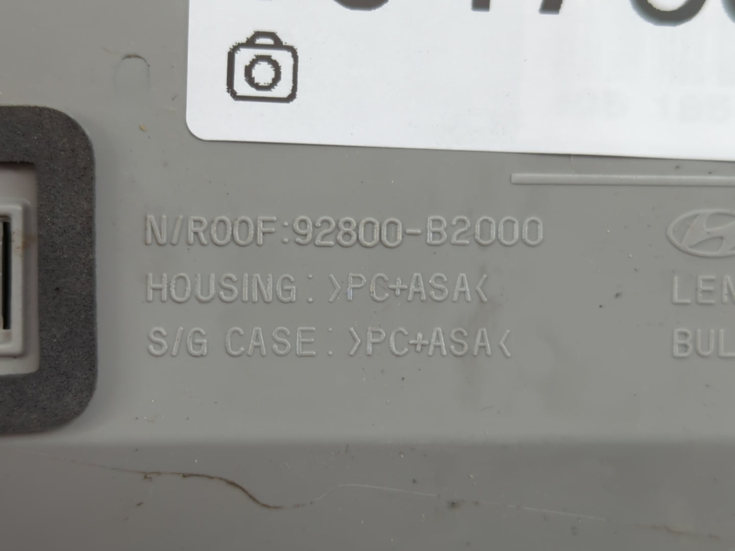 2014-2019 Kia Soul Overhead Roof Console 1047689 - Oemusedautoparts1.com