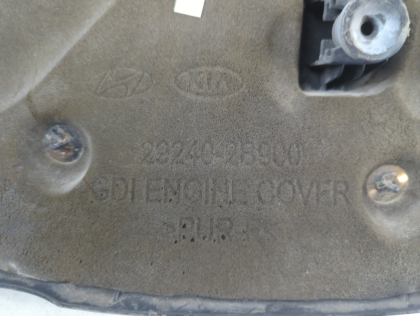 2019 Kia Soul Engine Cover - Oemusedautoparts1.com