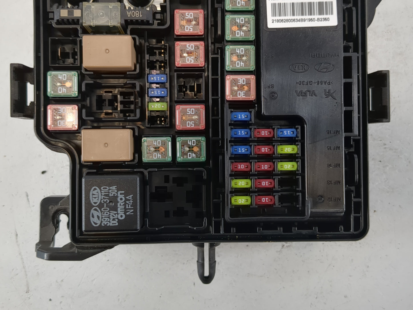 2017-2019 Kia Soul Fusebox Fuse Box Panel Relay Module P/N:91950-B2350 Fits Fits 2017 2018 2019 OEM Used Auto Parts - Oemuse