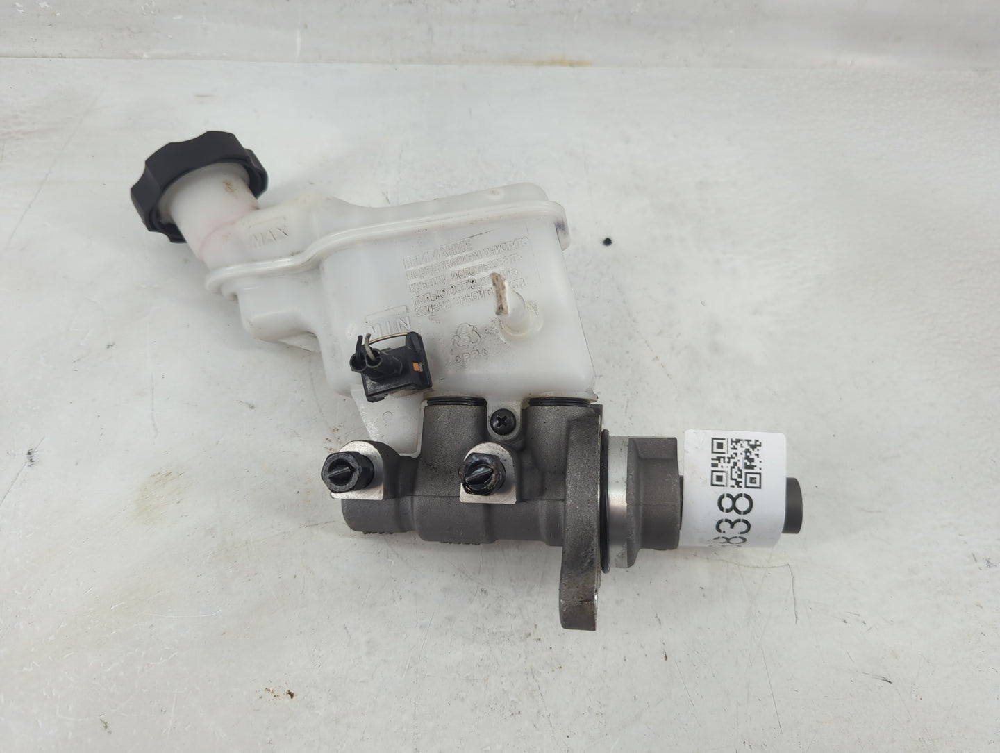2017-2019 Kia Soul Brake Master Cylinder - Oemusedautoparts1.com
