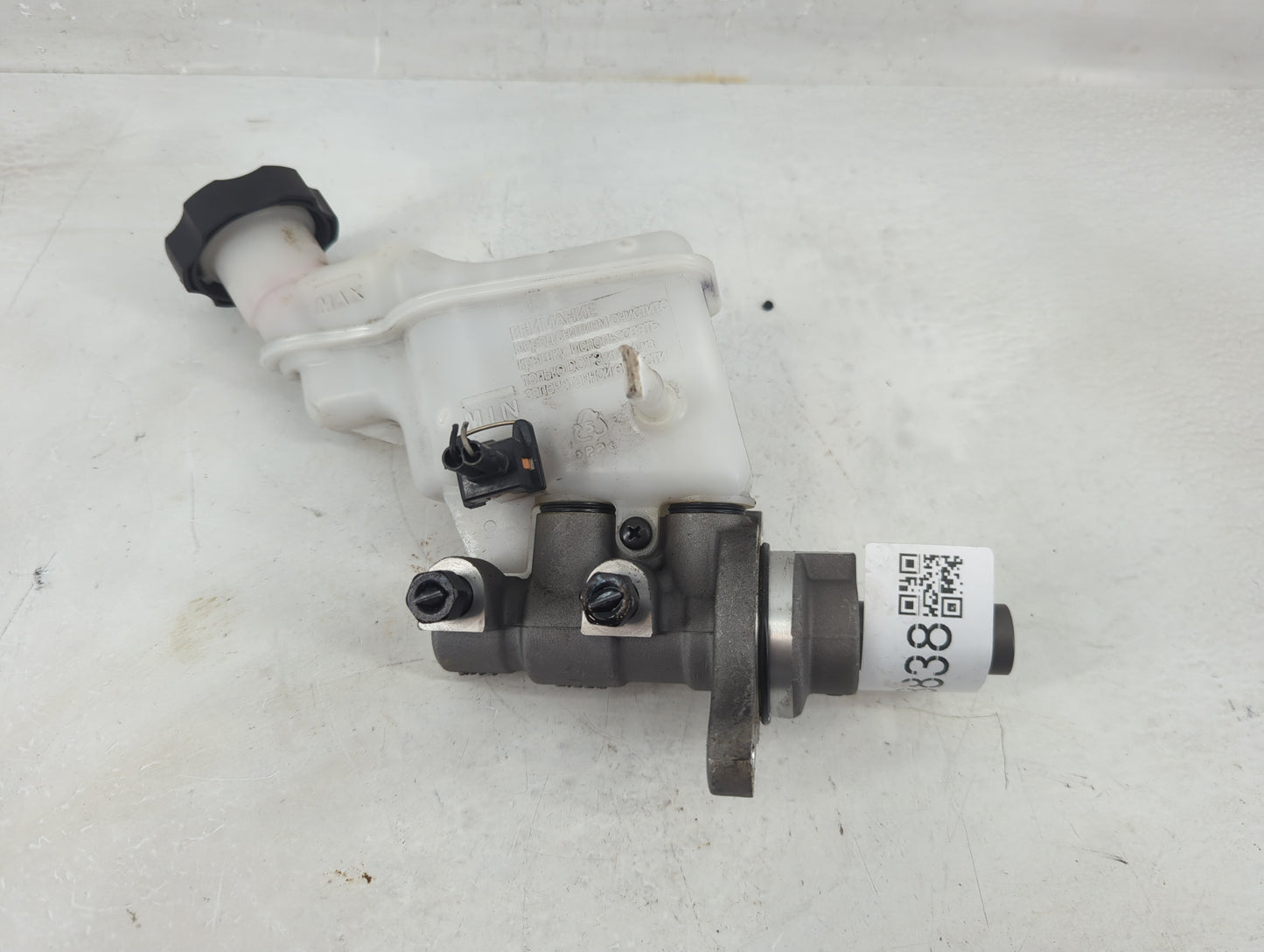2017-2019 Kia Soul Brake Master Cylinder - Oemusedautoparts1.com