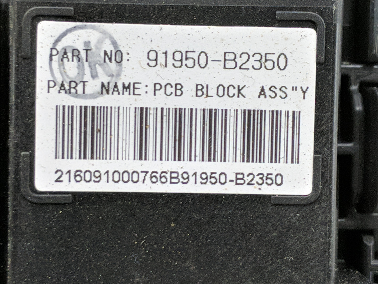 2017-2019 Kia Soul Fusebox Fuse Box Panel Relay Module P/N:91950-B2350 Fits Fits 2017 2018 2019 OEM Used Auto Parts - Oemuse