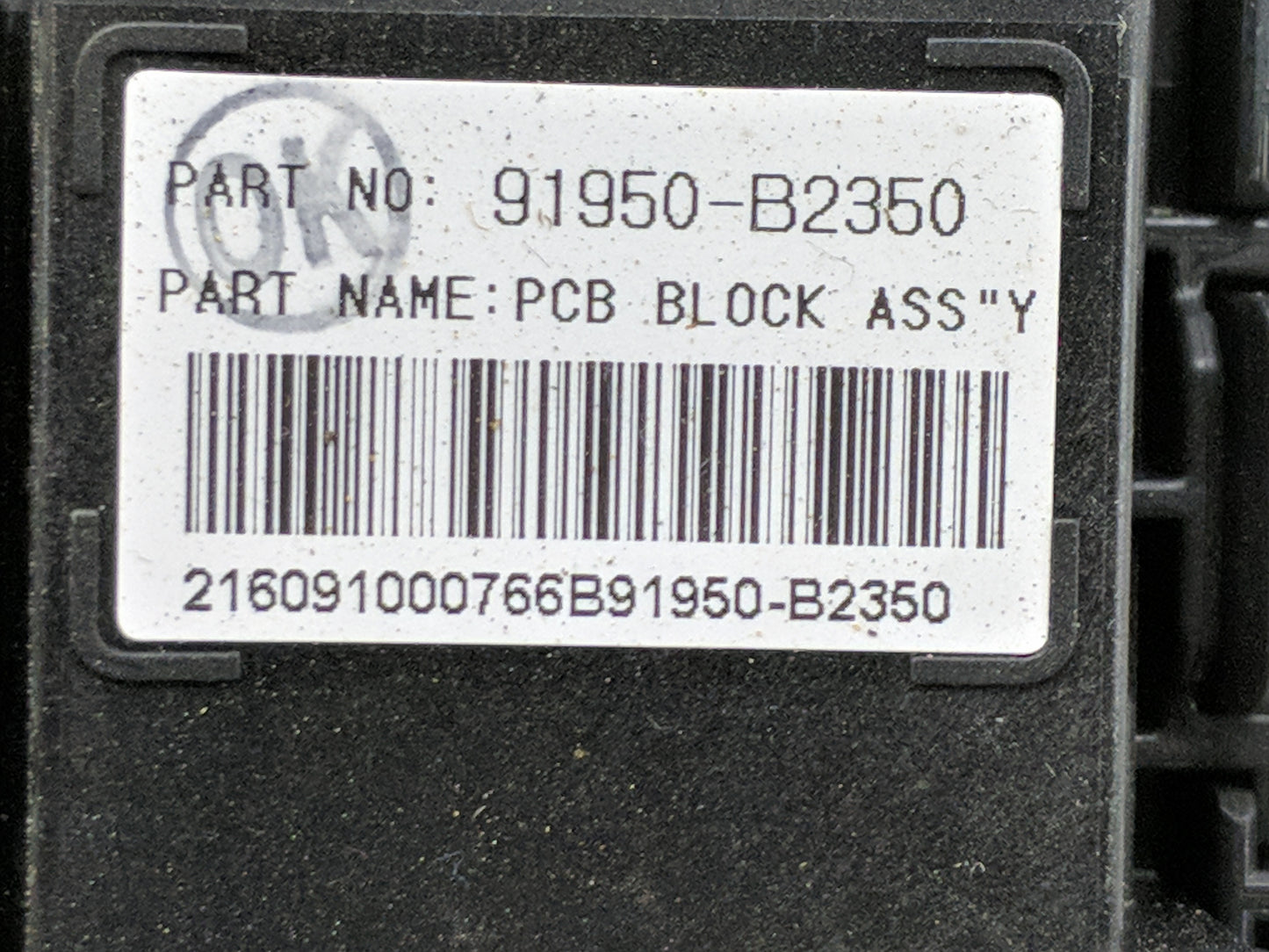 2017-2019 Kia Soul Fusebox Fuse Box Panel Relay Module P/N:91950-B2350 Fits Fits 2017 2018 2019 OEM Used Auto Parts - Oemuse