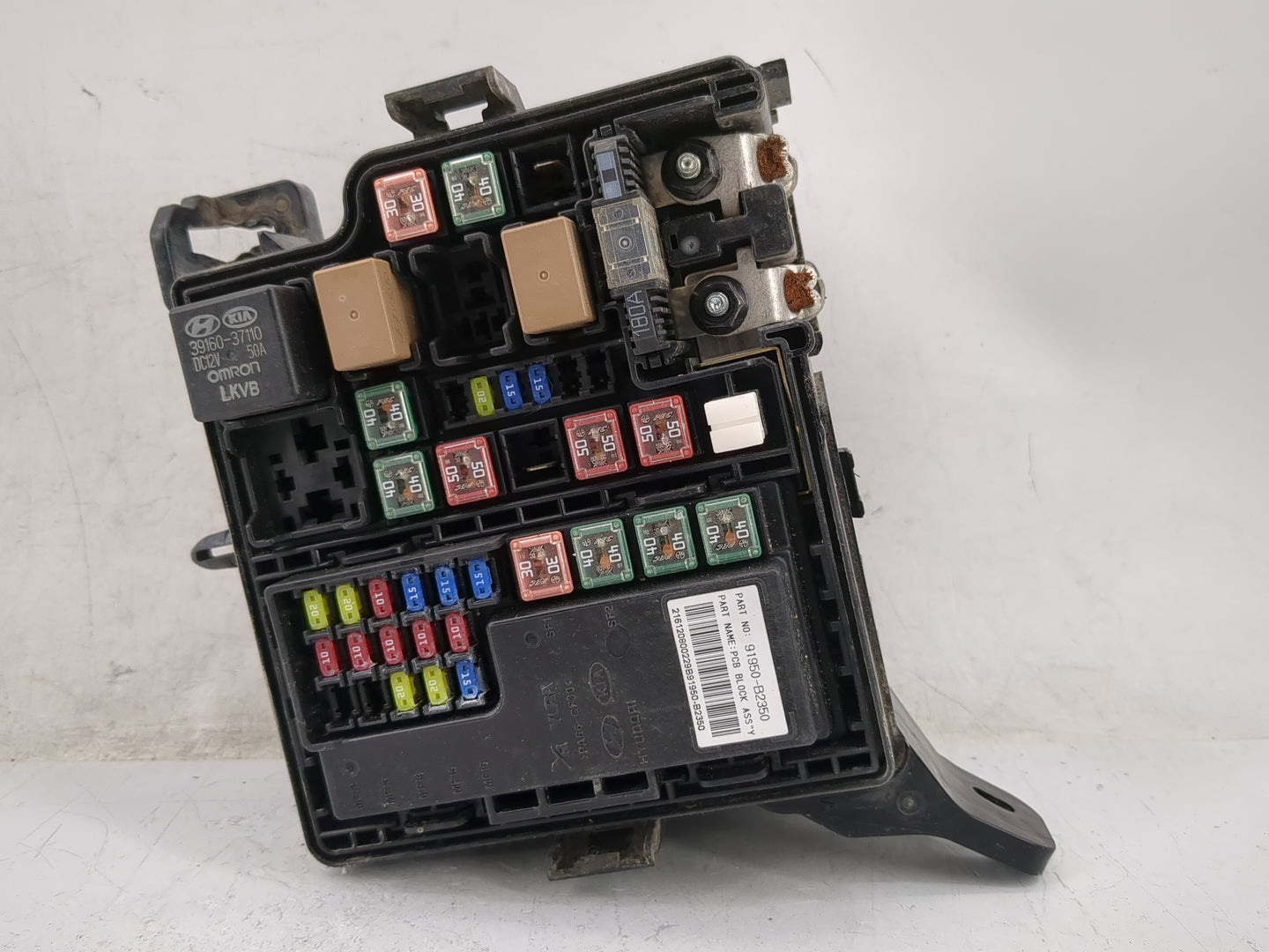 2017-2019 Kia Soul Fusebox Fuse Box Panel Relay Module P/N:91950-B2350 91950-B2330 Fits Fits 2017 2018 2019 OEM Used Auto Pa