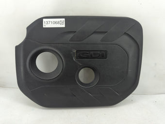 compare product 2019 Kia Soul Engine Cover