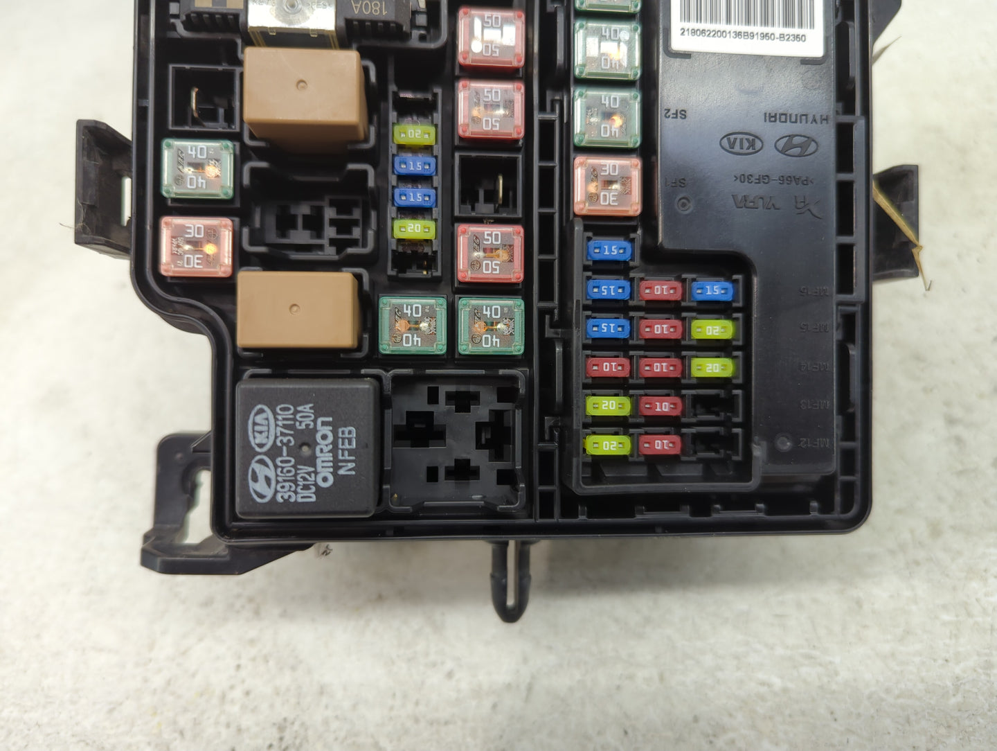 2017-2019 Kia Soul Fusebox Fuse Box Panel Relay Module P/N:91950-B2330 Fits Fits 2017 2018 2019 OEM Used Auto Parts - Oemuse