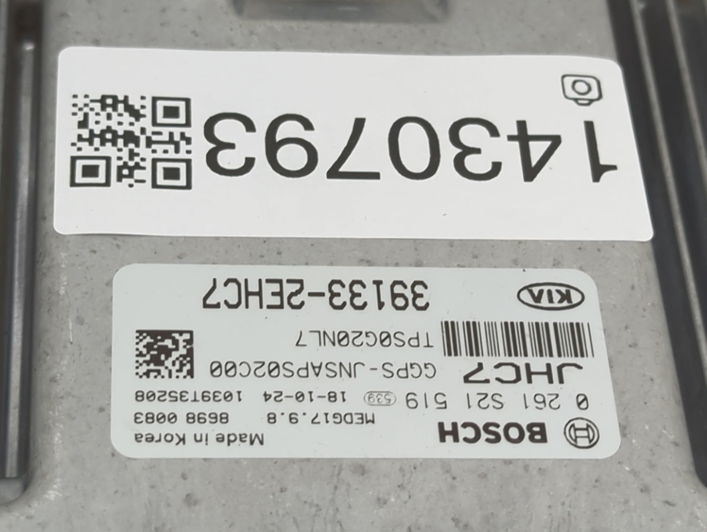 2019 Kia Soul PCM Engine Control Computer ECU ECM PCU OEM P/N:39133-2EHC7 Fits OEM Used Auto Parts - Oemusedautoparts1.com