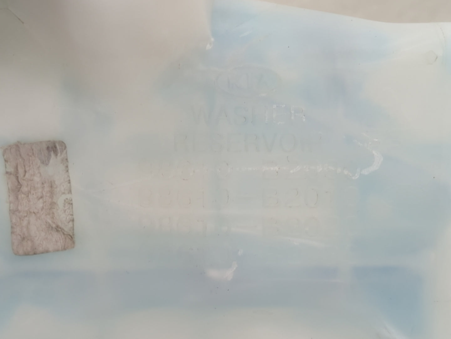 2014-2019 Kia Soul Windshield Washer Fluid Reservoir Bottle Oem - Oemusedautoparts1.com