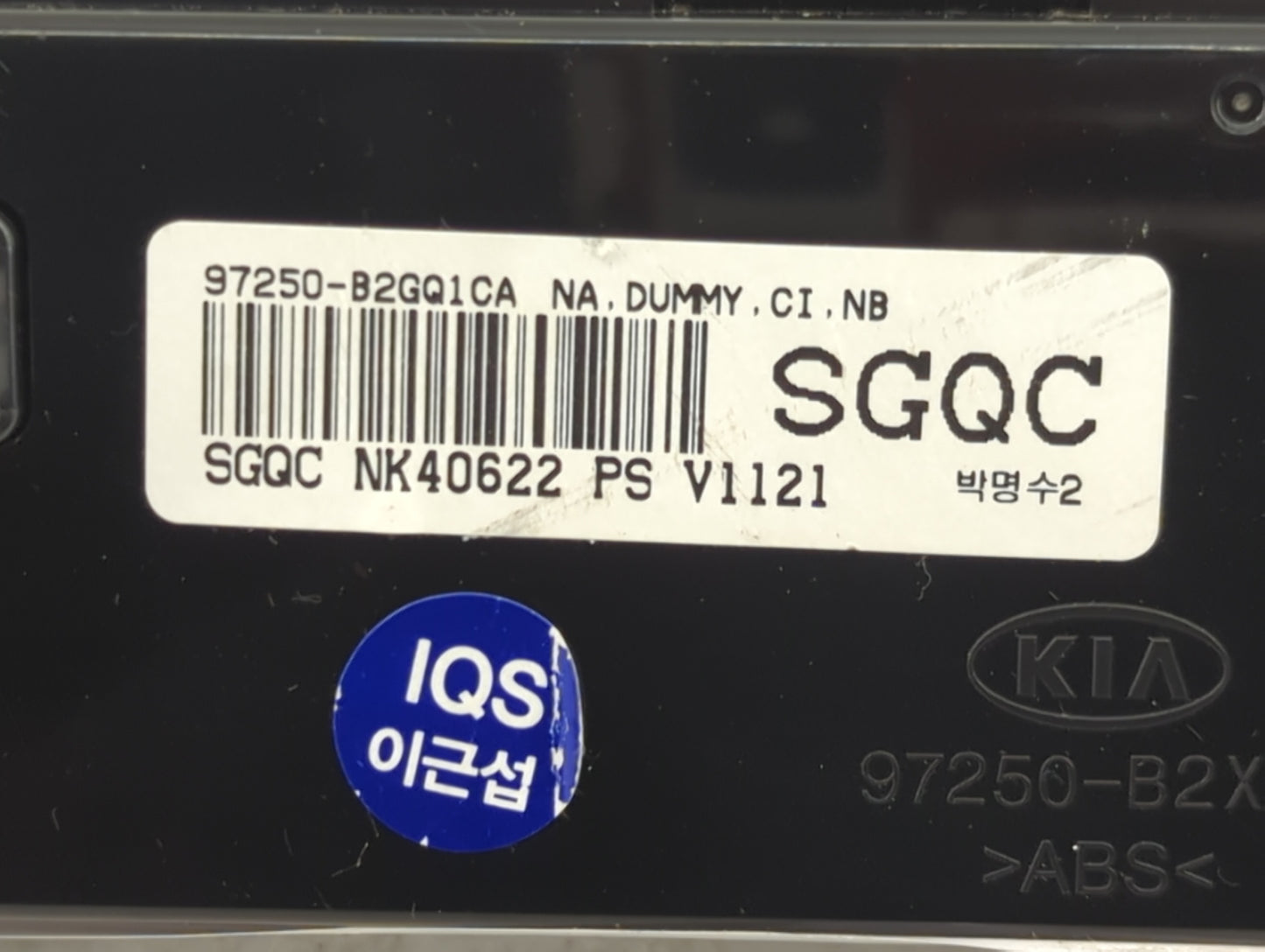 2017-2019 Kia Soul Climate Control Module Temperature AC/Heater Replacement P/N:97250-B2GQ1CA Fits Fits 2017 2018 2019 OEM U
