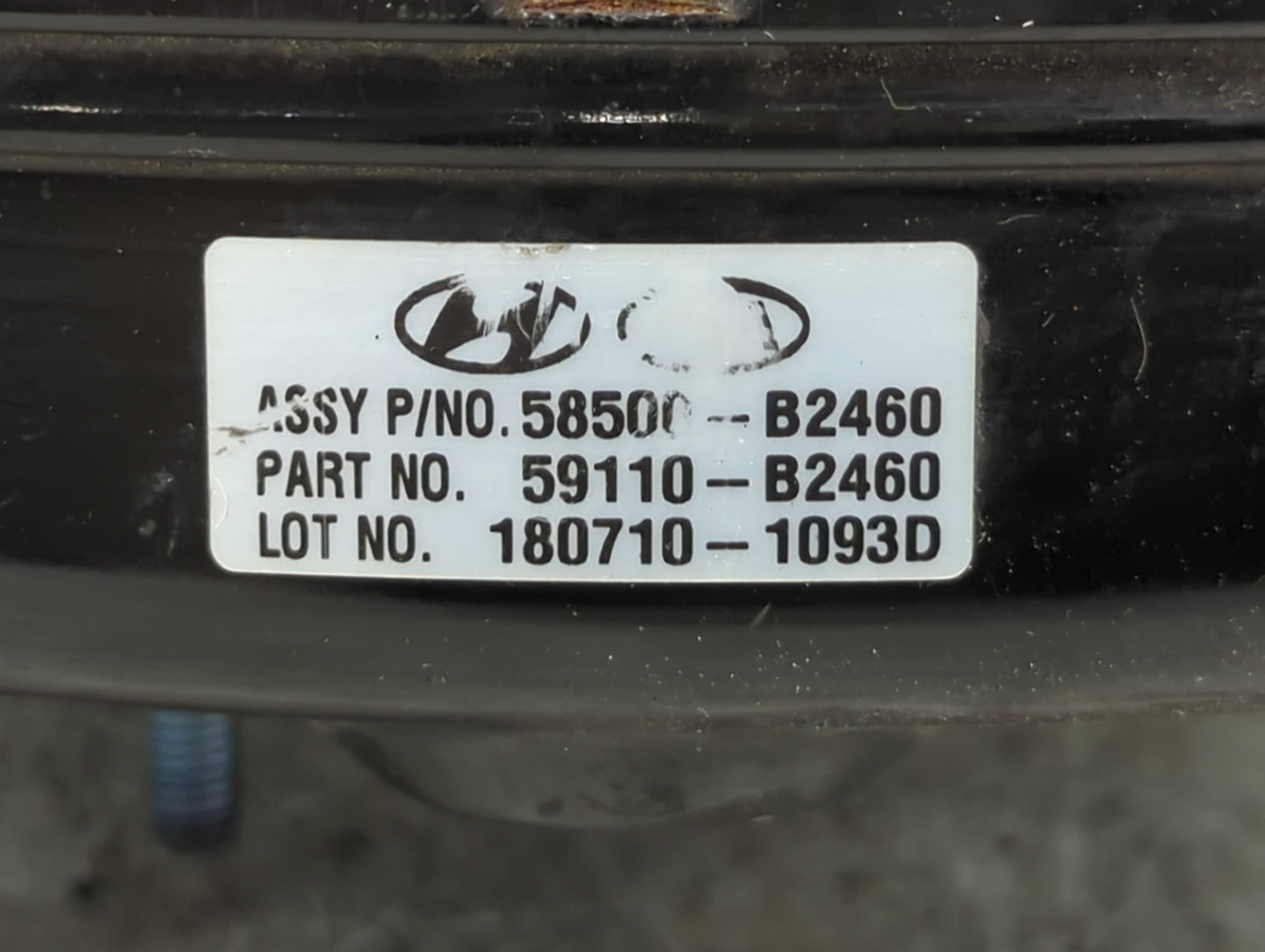 2017-2019 Kia Soul Power Brake Booster Oem 1450759 - Oemusedautoparts1.com