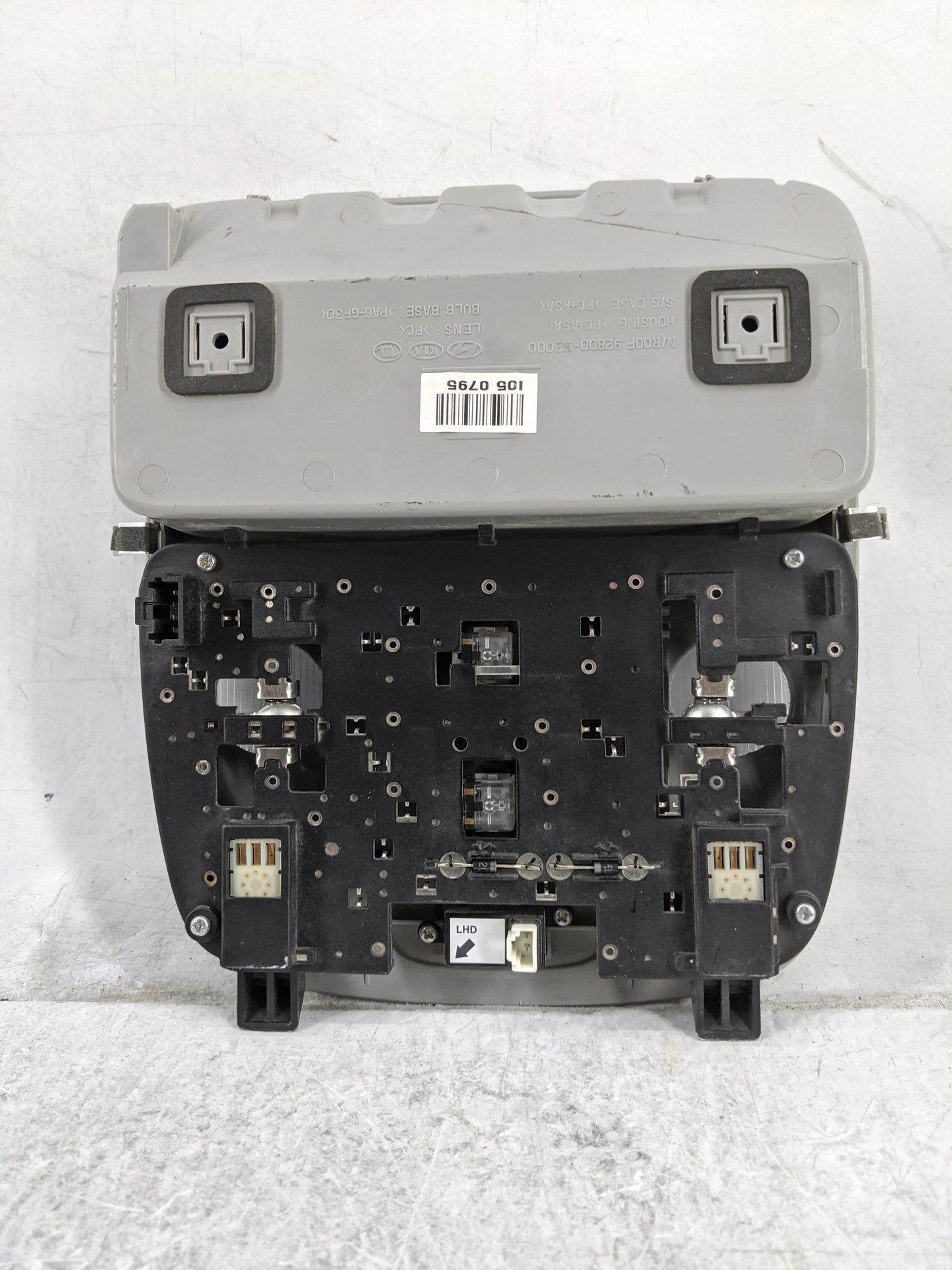 2014-2019 Kia Soul Undefined 1478210 - Oemusedautoparts1.com