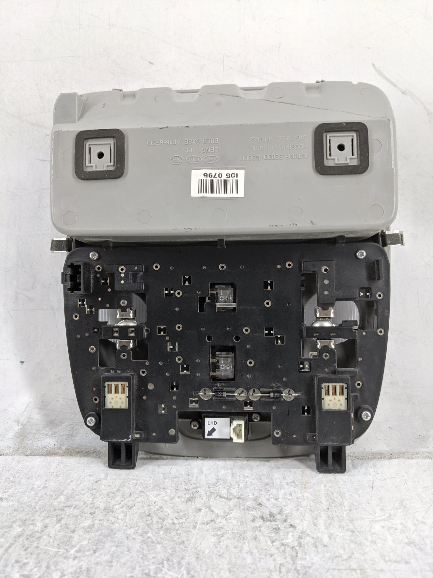 2014-2019 Kia Soul Undefined 1478210 - Oemusedautoparts1.com