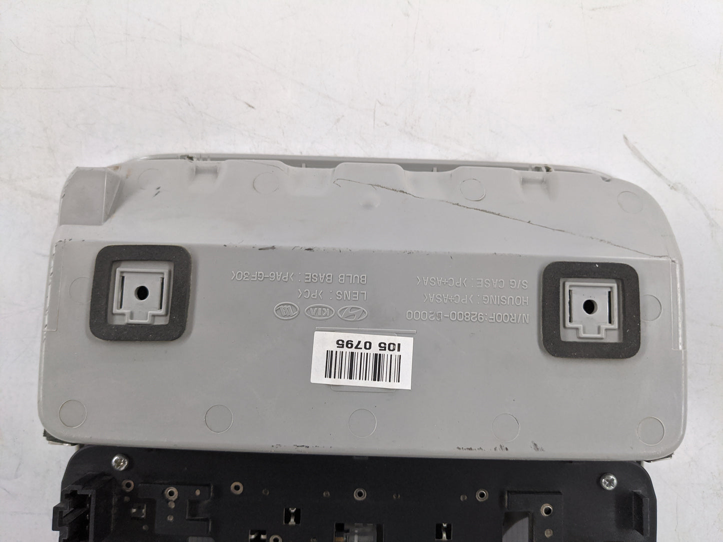 2014-2019 Kia Soul Undefined 1478210 - Oemusedautoparts1.com
