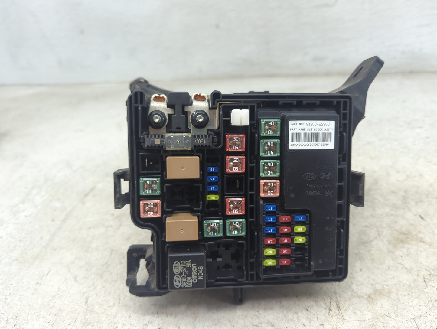 2017-2019 Kia Soul Fusebox Fuse Box Panel Relay Module P/N:91950-B2350 39160-37110 Fits Fits 2017 2018 2019 OEM Used Auto Pa