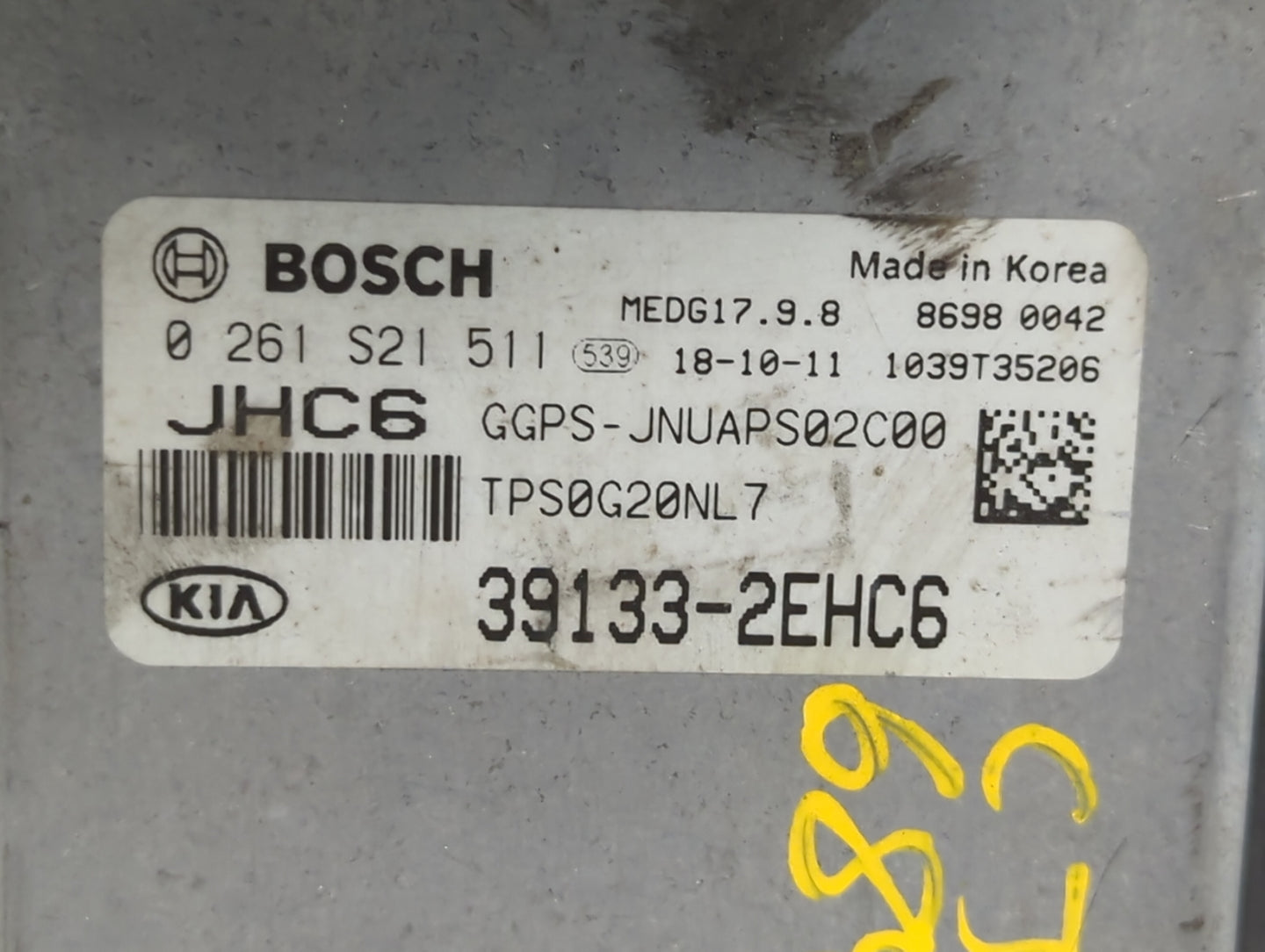 2019 Kia Soul PCM Engine Control Computer ECU ECM PCU OEM P/N:39133-2EHC7 39131-2EHC6 Fits OEM Used Auto Parts - Oemusedauto