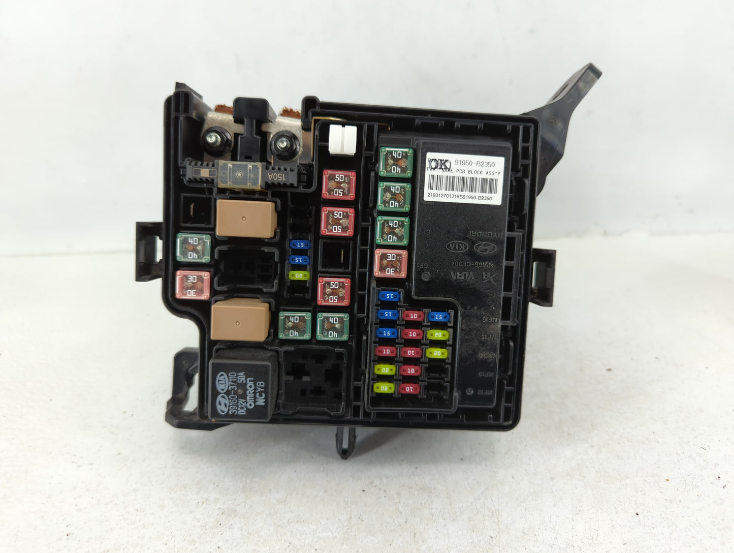 2017-2019 Kia Soul Fusebox Fuse Box Panel Relay Module P/N:91950-B2330 Fits Fits 2017 2018 2019 OEM Used Auto Parts - Oemuse