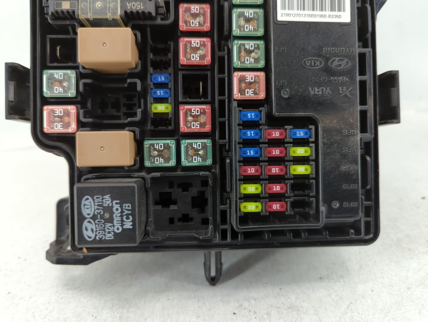2017-2019 Kia Soul Fusebox Fuse Box Panel Relay Module P/N:91950-B2330 Fits Fits 2017 2018 2019 OEM Used Auto Parts - Oemuse