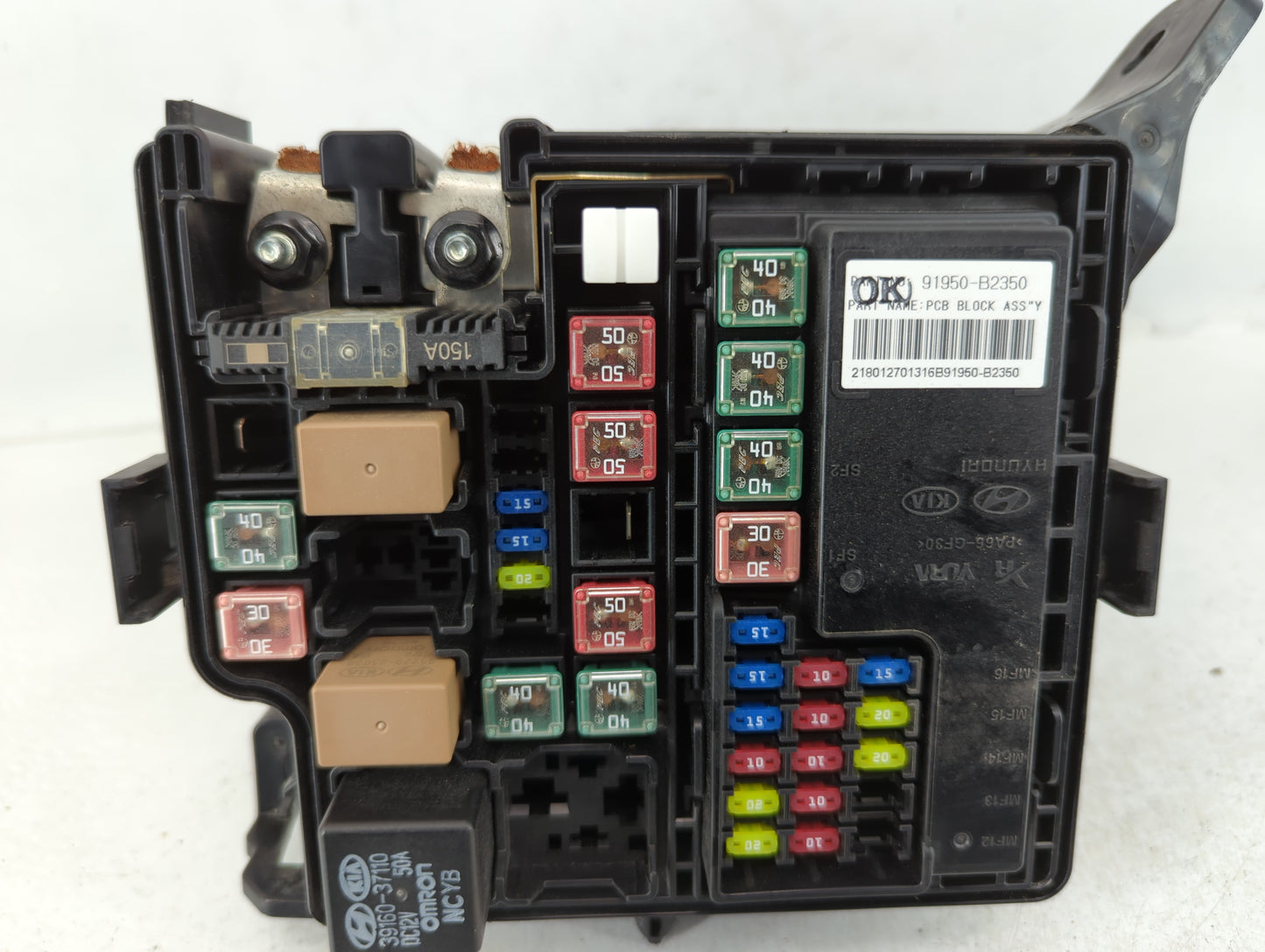 2017-2019 Kia Soul Fusebox Fuse Box Panel Relay Module P/N:91950-B2330 Fits Fits 2017 2018 2019 OEM Used Auto Parts - Oemuse